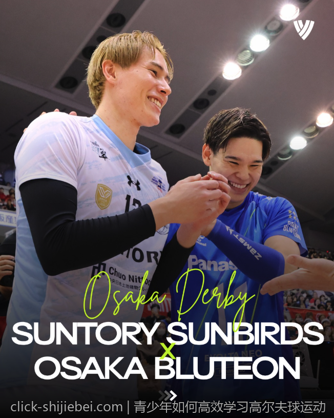 青少年如何高效学习高尔夫球运动